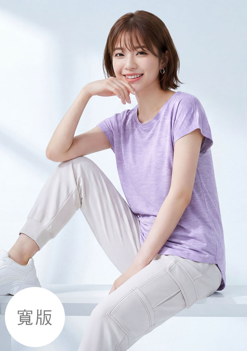 抗UV吸排寬版涼感上衣