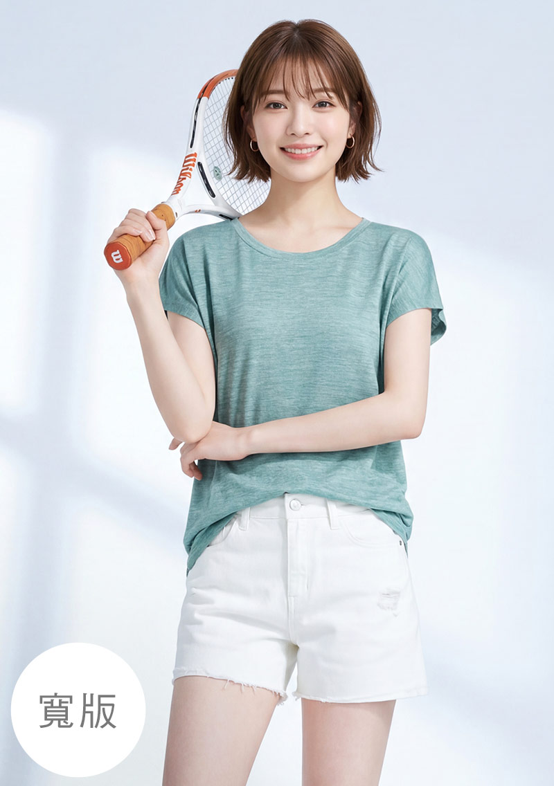 抗UV吸排寬版涼感上衣