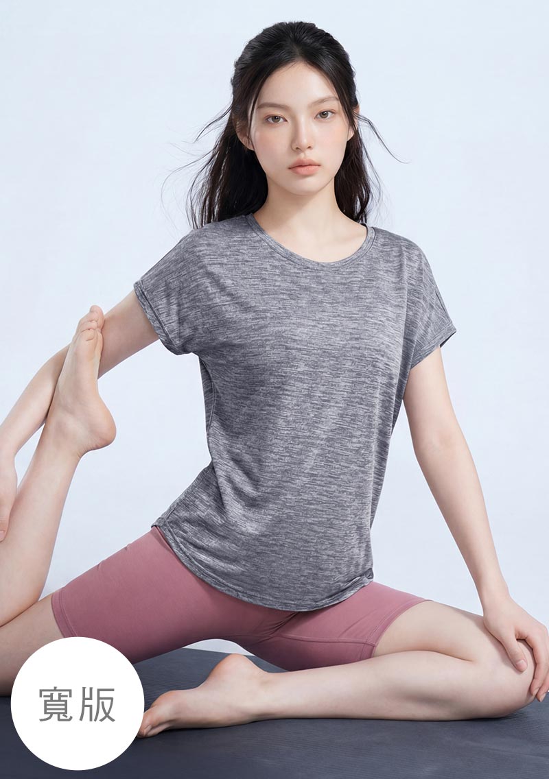 抗UV吸排寬版涼感上衣