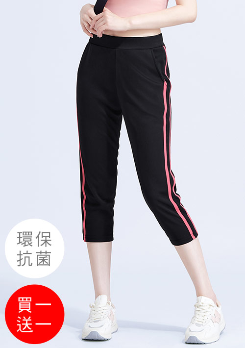 舒適.MIT永續環保材質-【買一送一】抗UV吸排抗菌邊條七分褲