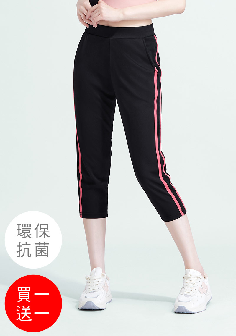 舒適.MIT永續環保材質-【買一送一】抗UV吸排抗菌邊條七分褲