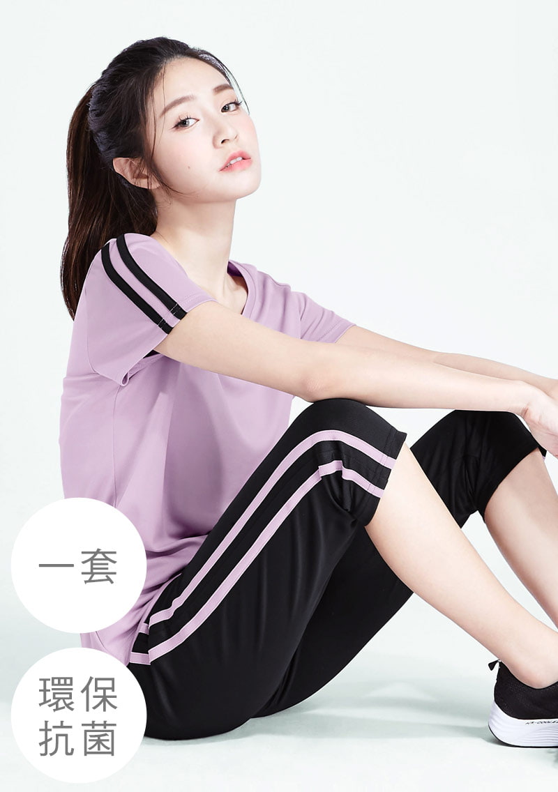 舒適.MIT永續環保材質-抗UV吸排抗菌七分褲套裝