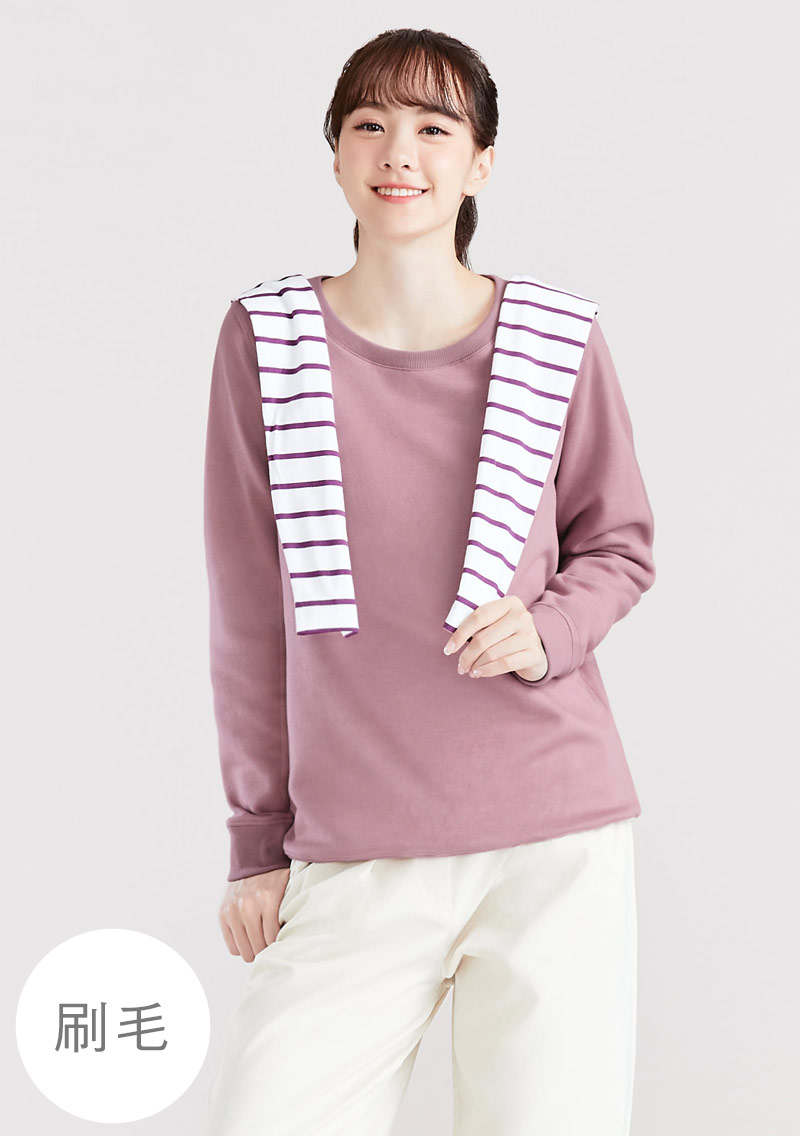 保暖.MIT永續環保材質-圓領刷毛大學T