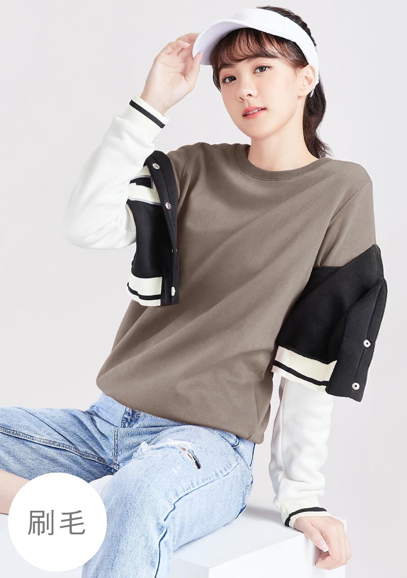 保暖.MIT永續環保材質-圓領刷毛大學T