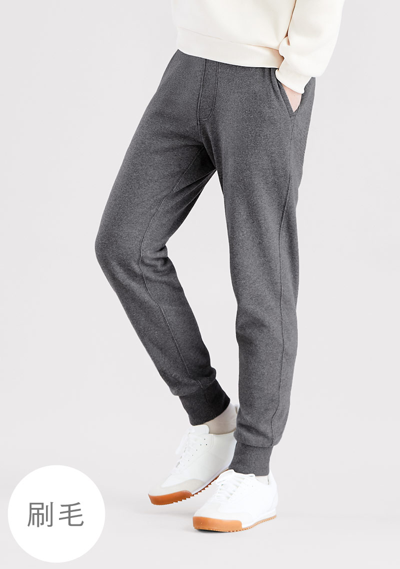 保暖.MIT永續環保材質-刷毛束口褲-男裝
