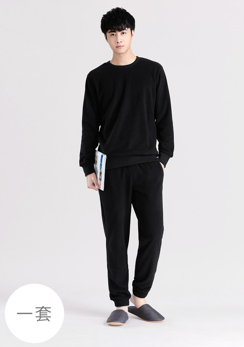 保暖.MIT永續環保材質-Fleece輕量保暖居家套裝-男裝