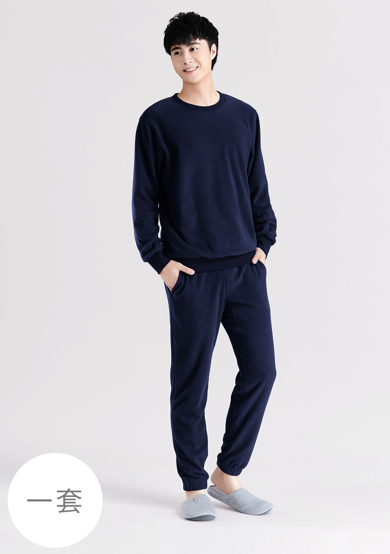 保暖.MIT永續環保材質-Fleece輕量保暖居家套裝-男裝