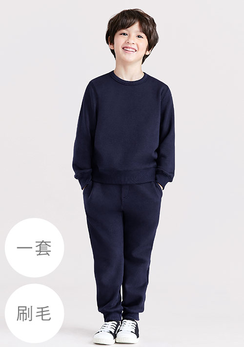 保暖.MIT永續環保材質-刷毛長褲套裝-童裝