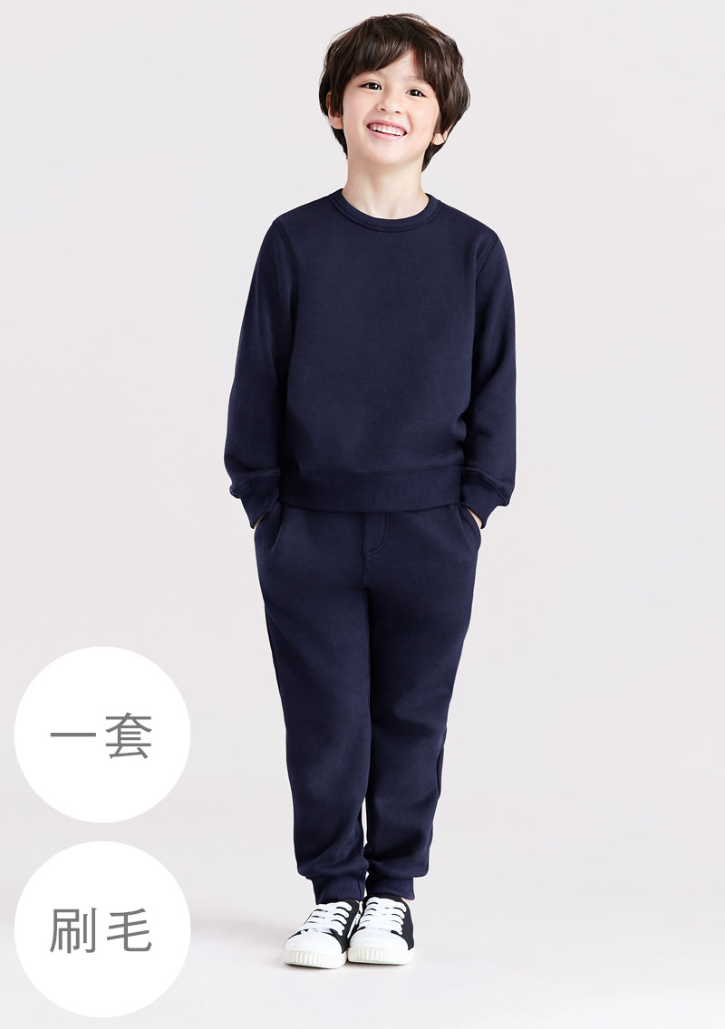 保暖.MIT永續環保材質-刷毛長褲套裝-童裝