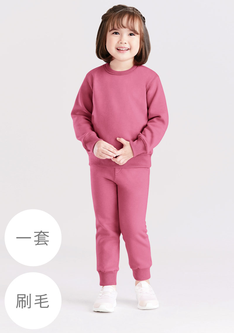 保暖.MIT永續環保材質-刷毛長褲套裝-童裝