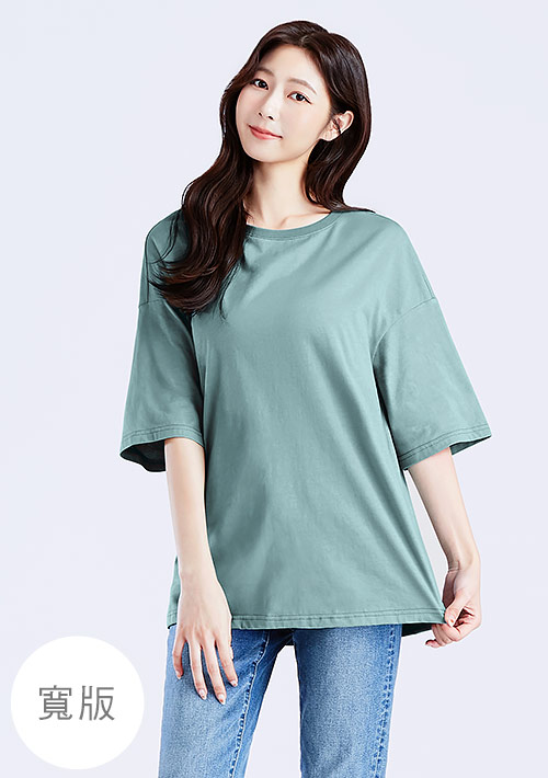 純棉五分袖寬版上衣