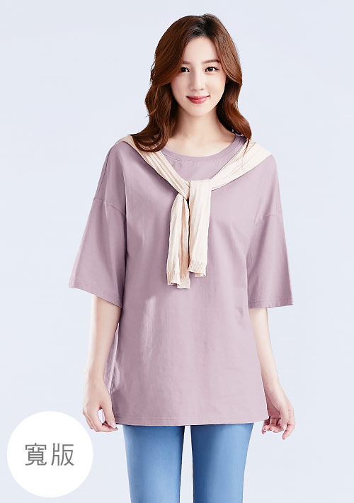 純棉五分袖寬版上衣