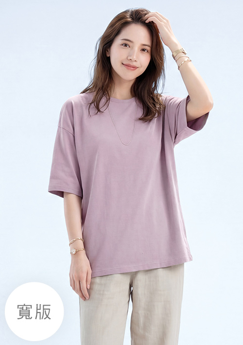 純棉五分袖寬版上衣