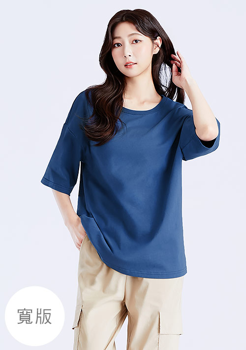 純棉五分袖寬版上衣