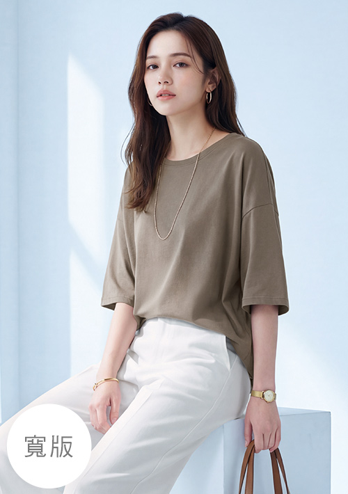純棉五分袖寬版上衣