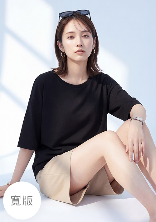 純棉五分袖寬版上衣