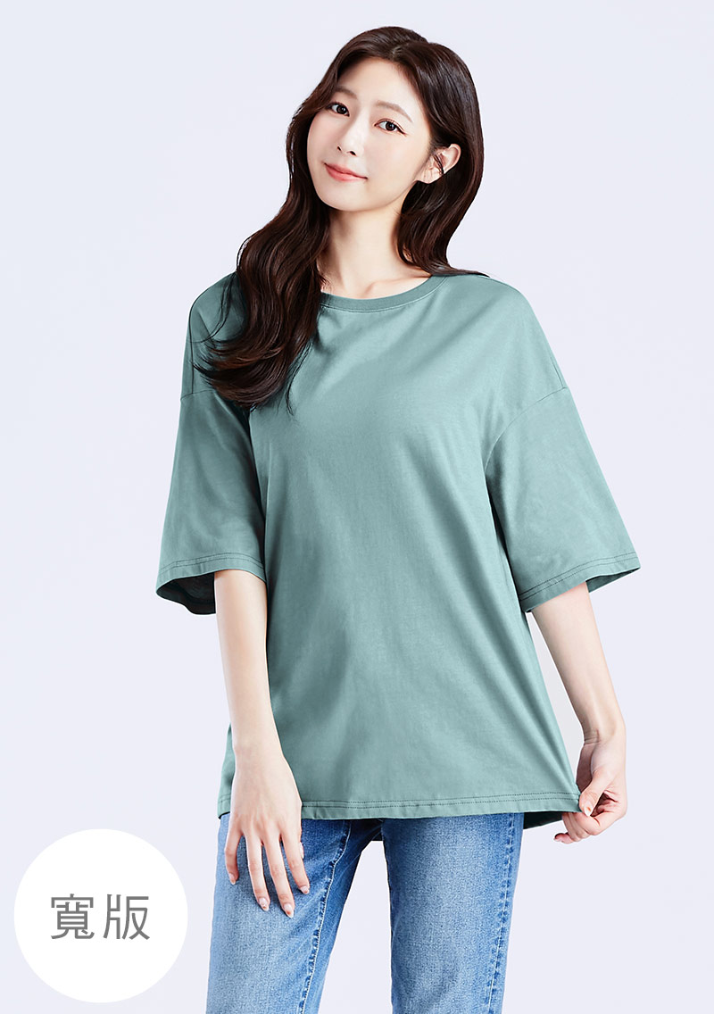 純棉五分袖寬版上衣