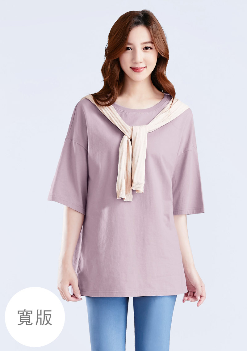 純棉五分袖寬版上衣
