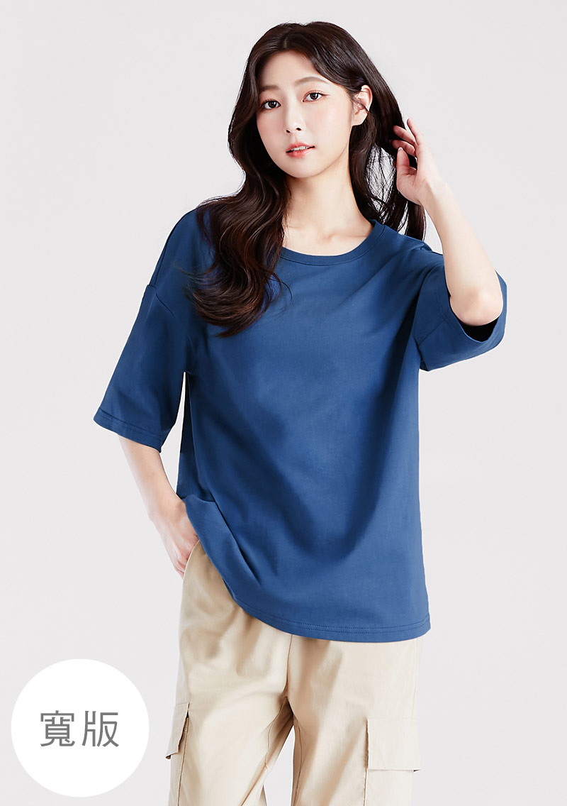 純棉五分袖寬版上衣