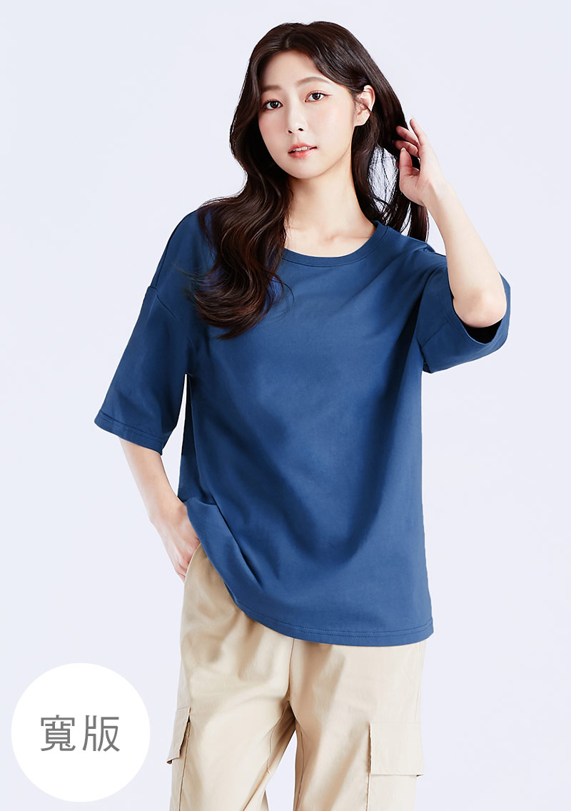 純棉五分袖寬版上衣