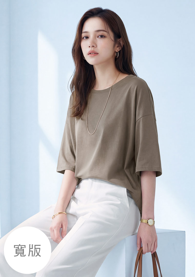 純棉五分袖寬版上衣