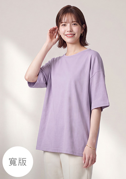 【限時$222】純棉五分袖寬版上衣