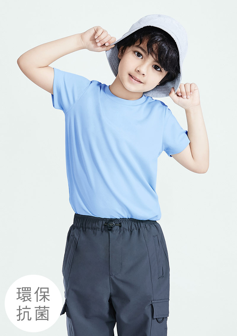 【任選二‧175/件】舒適.MIT永續環保材質-抗UV吸排抗菌圓領上衣-童裝