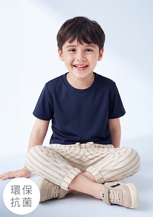 舒適.MIT永續環保材質-抗UV吸排抗菌圓領上衣-童裝