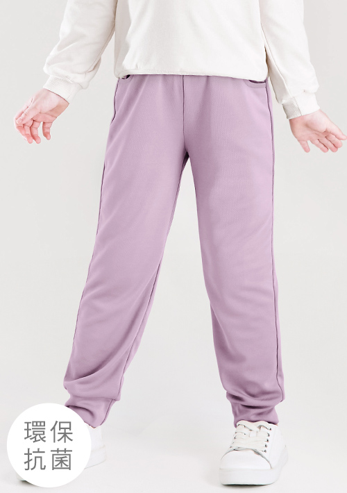 【特惠$129】舒適.MIT永續環保材質-抗UV吸排抗菌束口長褲-童裝