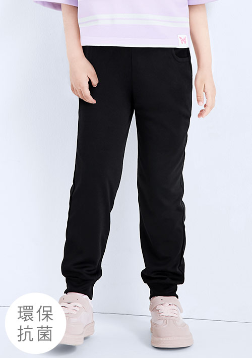 【特惠$129】舒適.MIT永續環保材質-抗UV吸排抗菌束口長褲-童裝