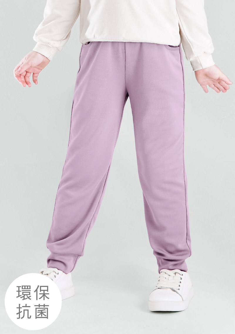 【特惠$129】舒適.MIT永續環保材質-抗UV吸排抗菌束口長褲-童裝