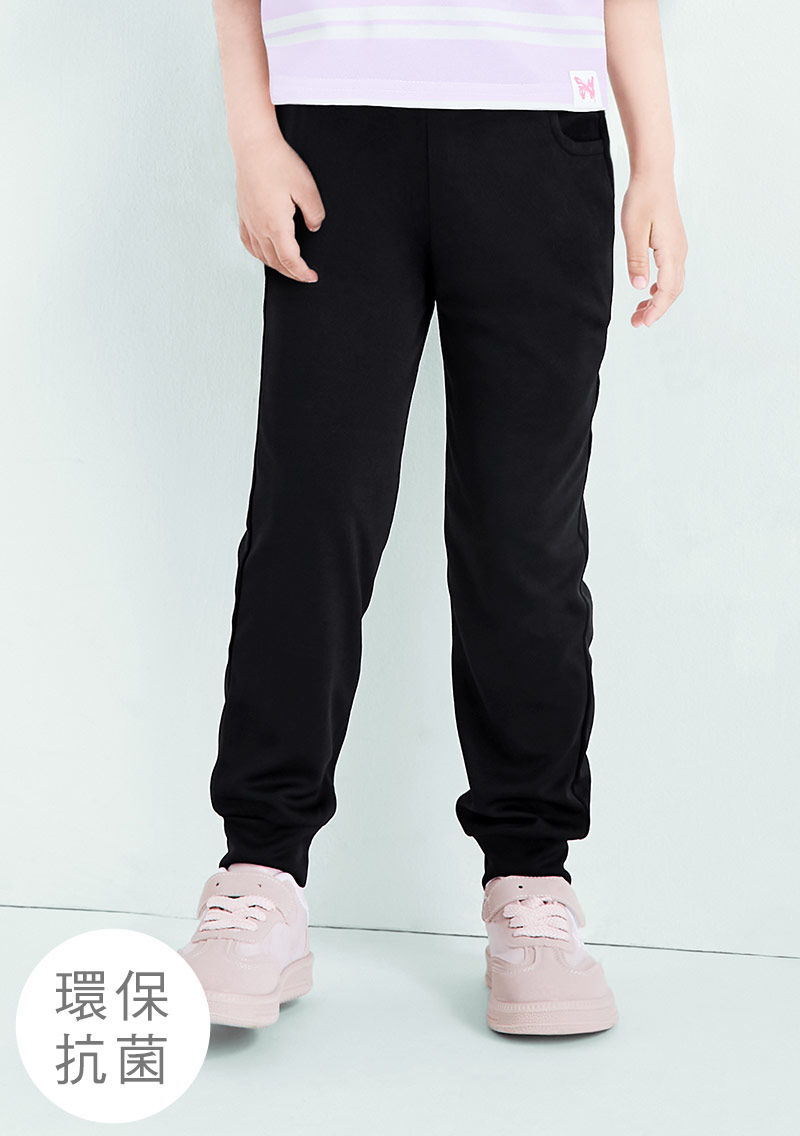 【特惠$129】舒適.MIT永續環保材質-抗UV吸排抗菌束口長褲-童裝