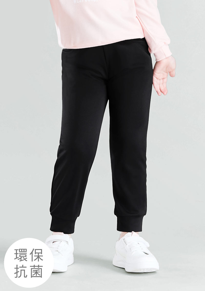 【特惠$129】舒適.MIT永續環保材質-抗UV吸排抗菌束口長褲-童裝