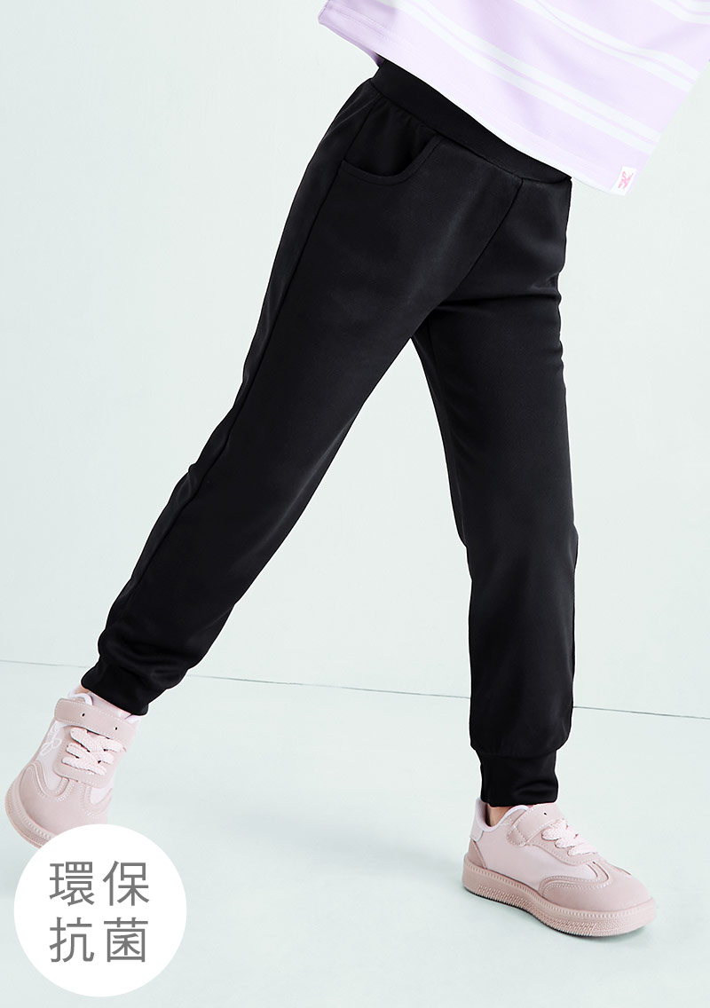 【特惠$129】舒適.MIT永續環保材質-抗UV吸排抗菌束口長褲-童裝