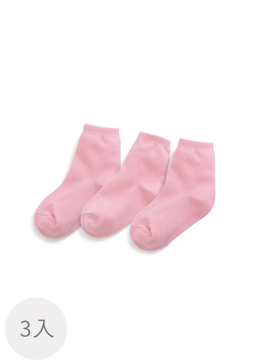 特級素色中筒襪(3入)-童