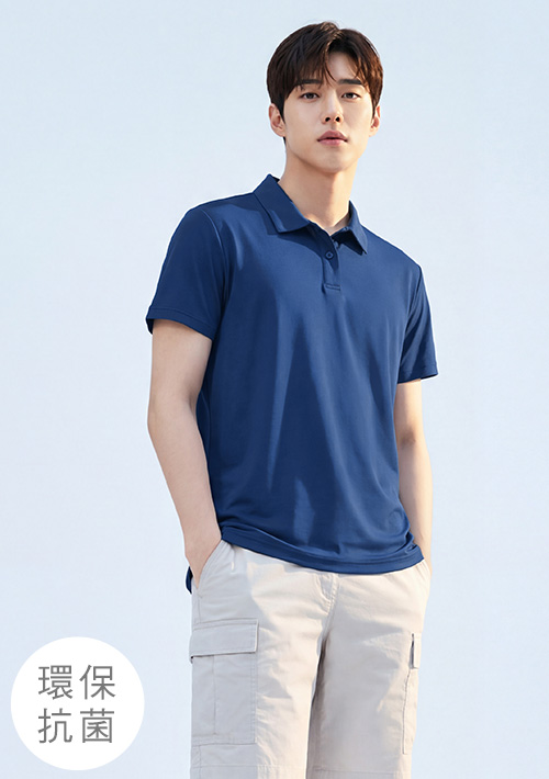 舒適.MIT永續環保材質-抗UV吸排抗菌polo衫-男裝