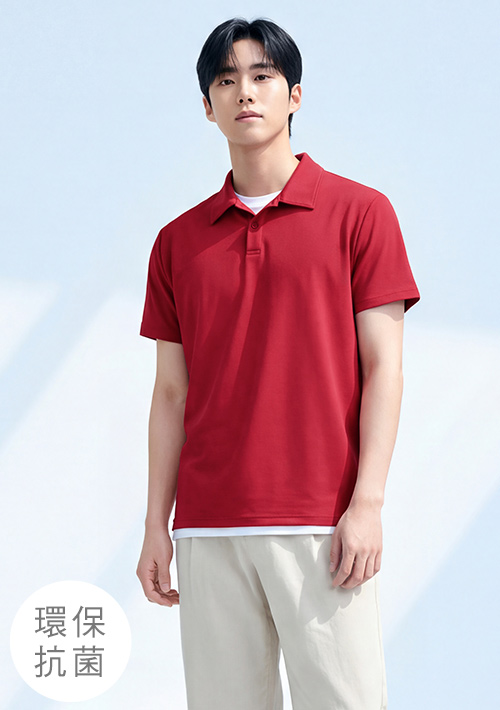 舒適.MIT永續環保材質-抗UV吸排抗菌polo衫-男裝
