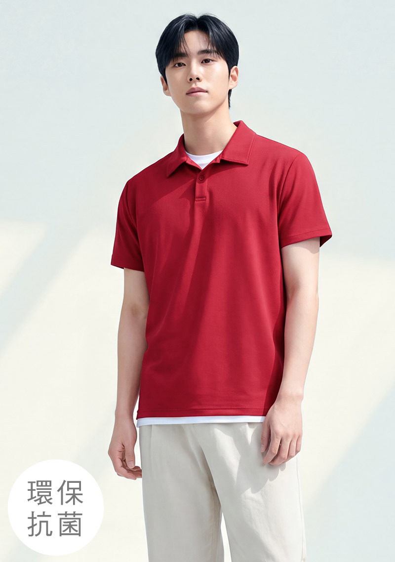 舒適.MIT永續環保材質-抗UV吸排抗菌polo衫-男裝