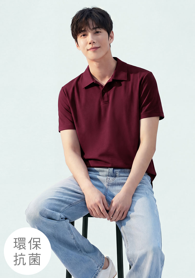 舒適.MIT永續環保材質-抗UV吸排抗菌polo衫-男裝