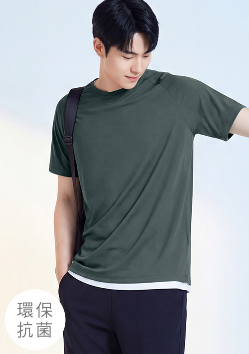 【限時$120】舒適.MIT永續環保材質-抗UV吸排抗菌圓領上衣-男裝