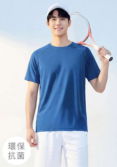 【限時$120】舒適.MIT永續環保材質-抗UV吸排抗菌圓領上衣-男裝