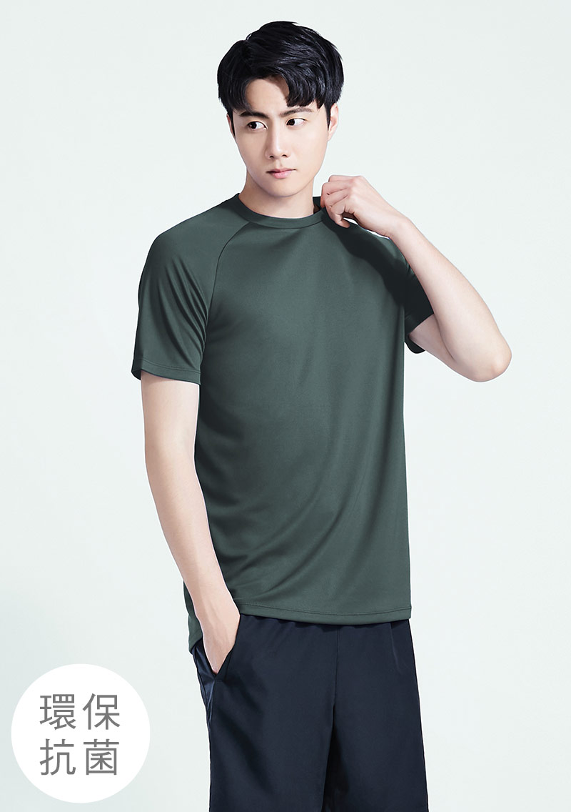 【限時$150】舒適.MIT永續環保材質-抗UV吸排抗菌圓領上衣-男裝