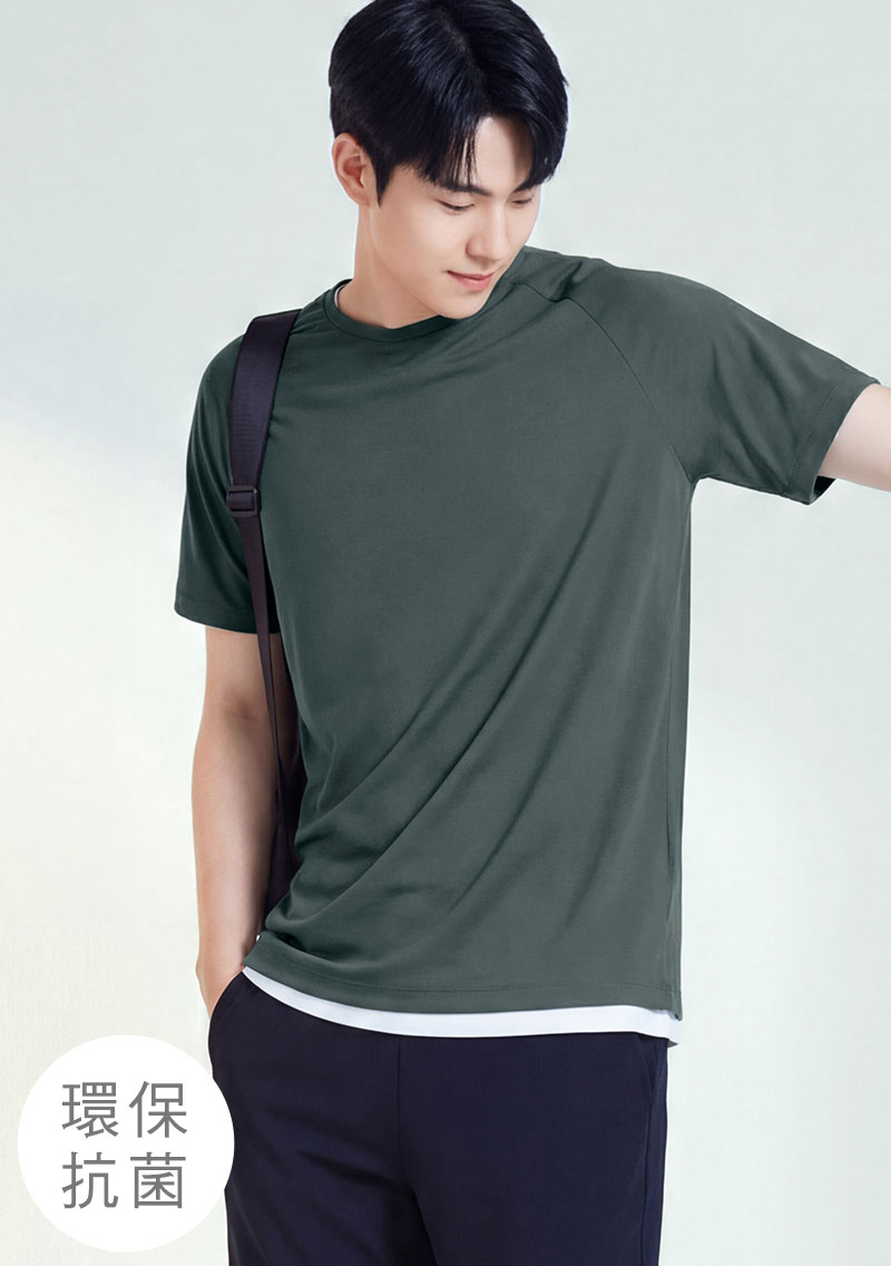 【限時$120】舒適.MIT永續環保材質-抗UV吸排抗菌圓領上衣-男裝