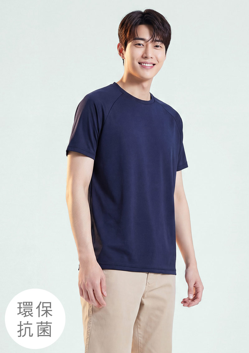【限時$120】舒適.MIT永續環保材質-抗UV吸排抗菌圓領上衣-男裝