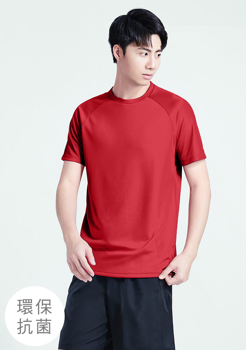 【限時$150】舒適.MIT永續環保材質-抗UV吸排抗菌圓領上衣-男裝