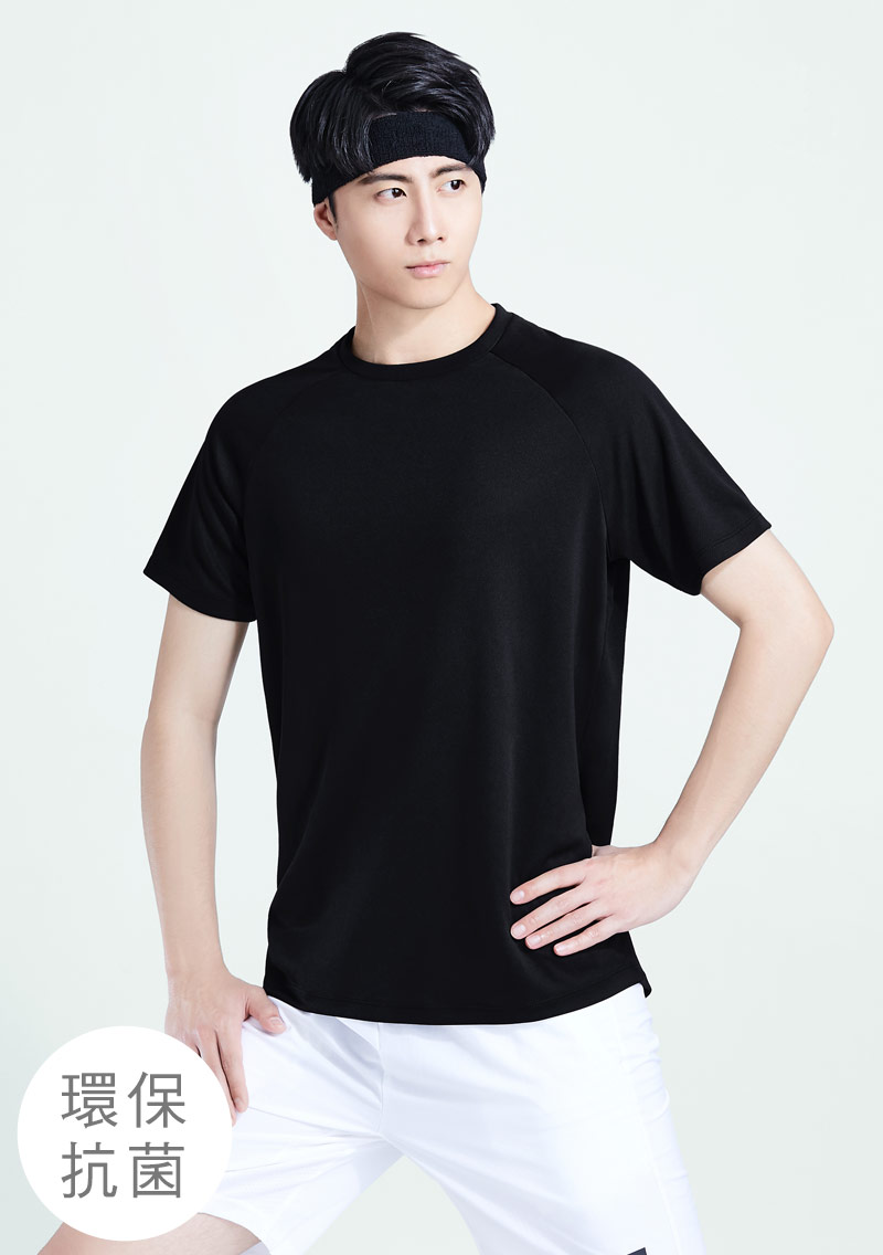 【限時$150】舒適.MIT永續環保材質-抗UV吸排抗菌圓領上衣-男裝
