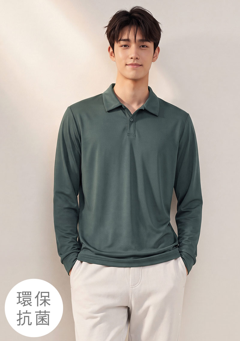 舒適.MIT永續環保材質-抗UV吸排抗菌長袖polo衫-男裝