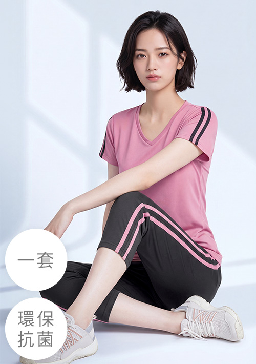 舒適.MIT永續環保材質-抗UV吸排抗菌七分褲套裝
