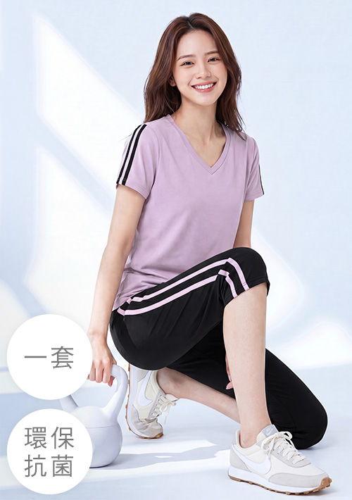 舒適.MIT永續環保材質-抗UV吸排抗菌七分褲套裝