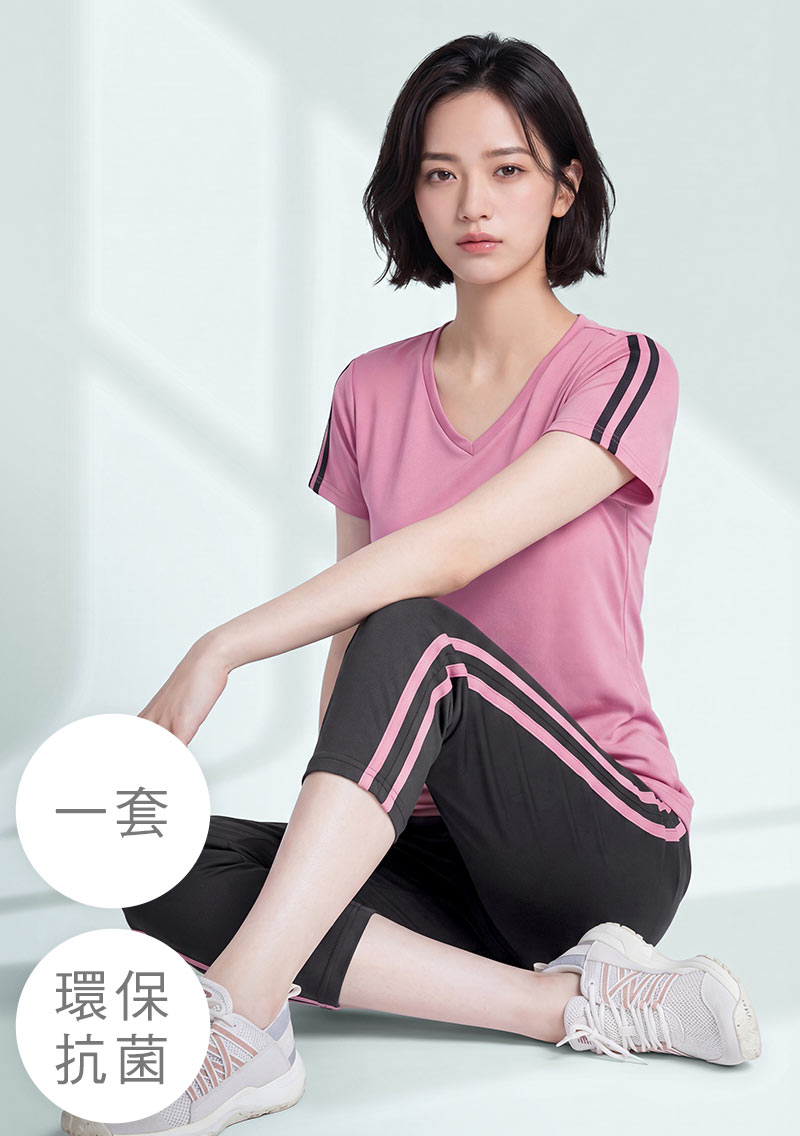 舒適.MIT永續環保材質-抗UV吸排抗菌七分褲套裝